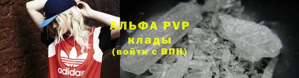 героин Бородино