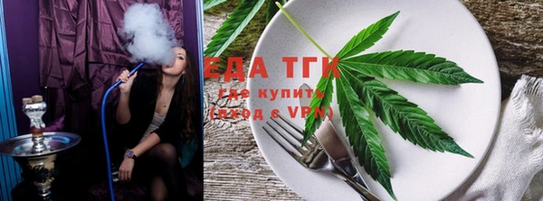 героин Бородино